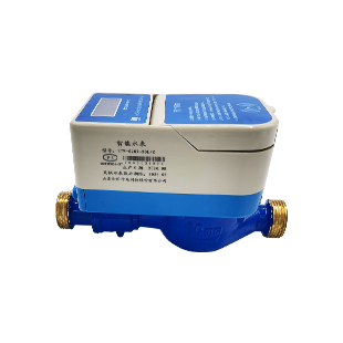 射頻卡智能水表