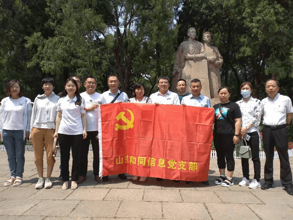 回首百年路 奮進正當(dāng)時