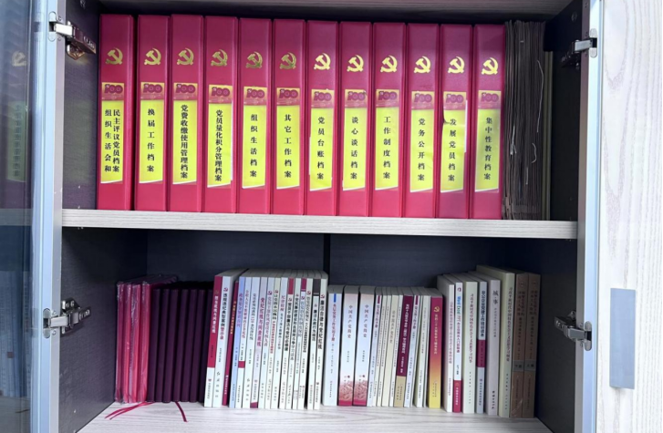 樹清廉之風(fēng) 葆清正底色